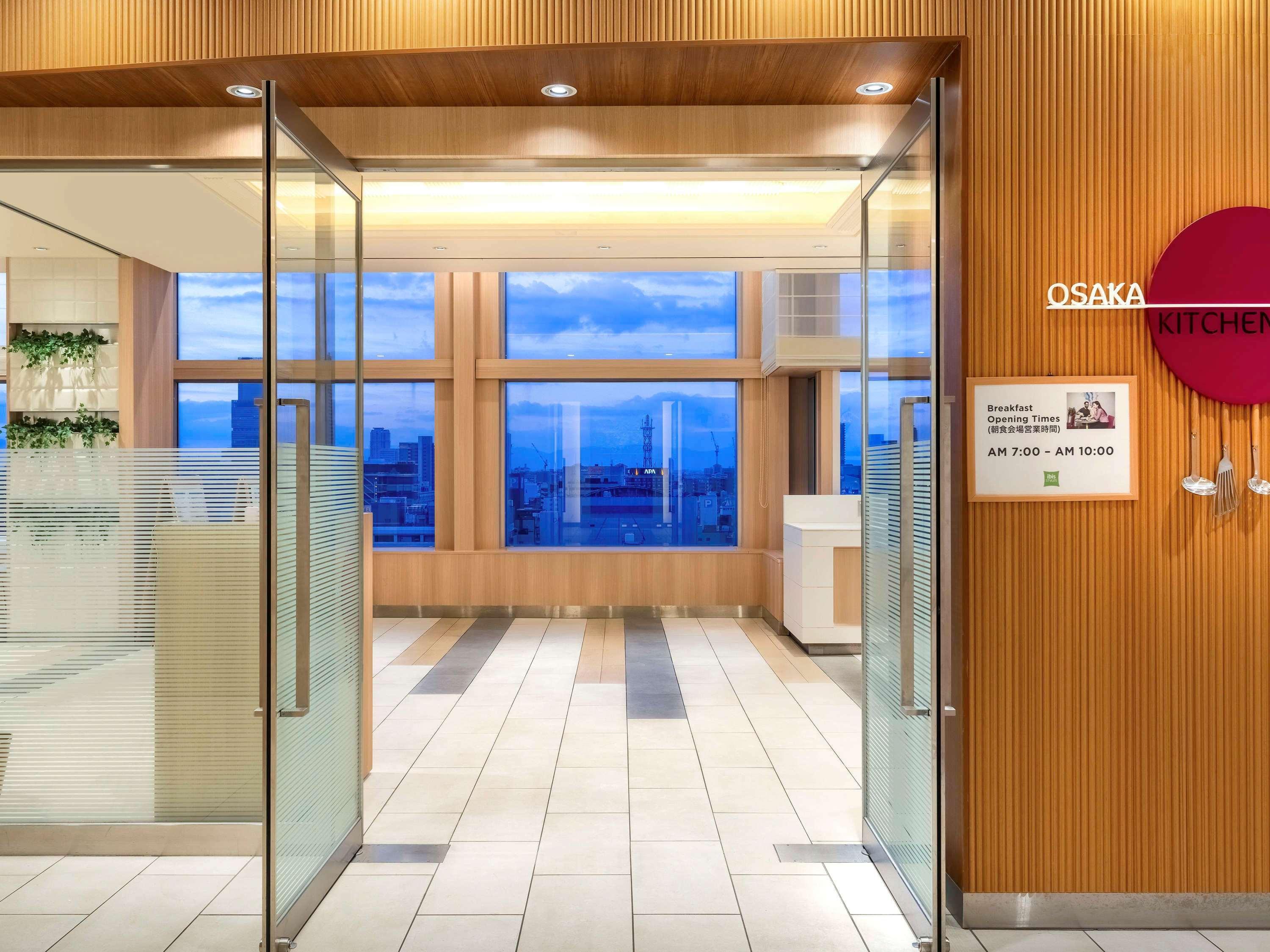 Hotel Ibis Styles Osaka Namba Extérieur photo