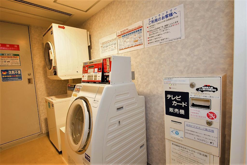 Hotel Ibis Styles Osaka Namba Extérieur photo